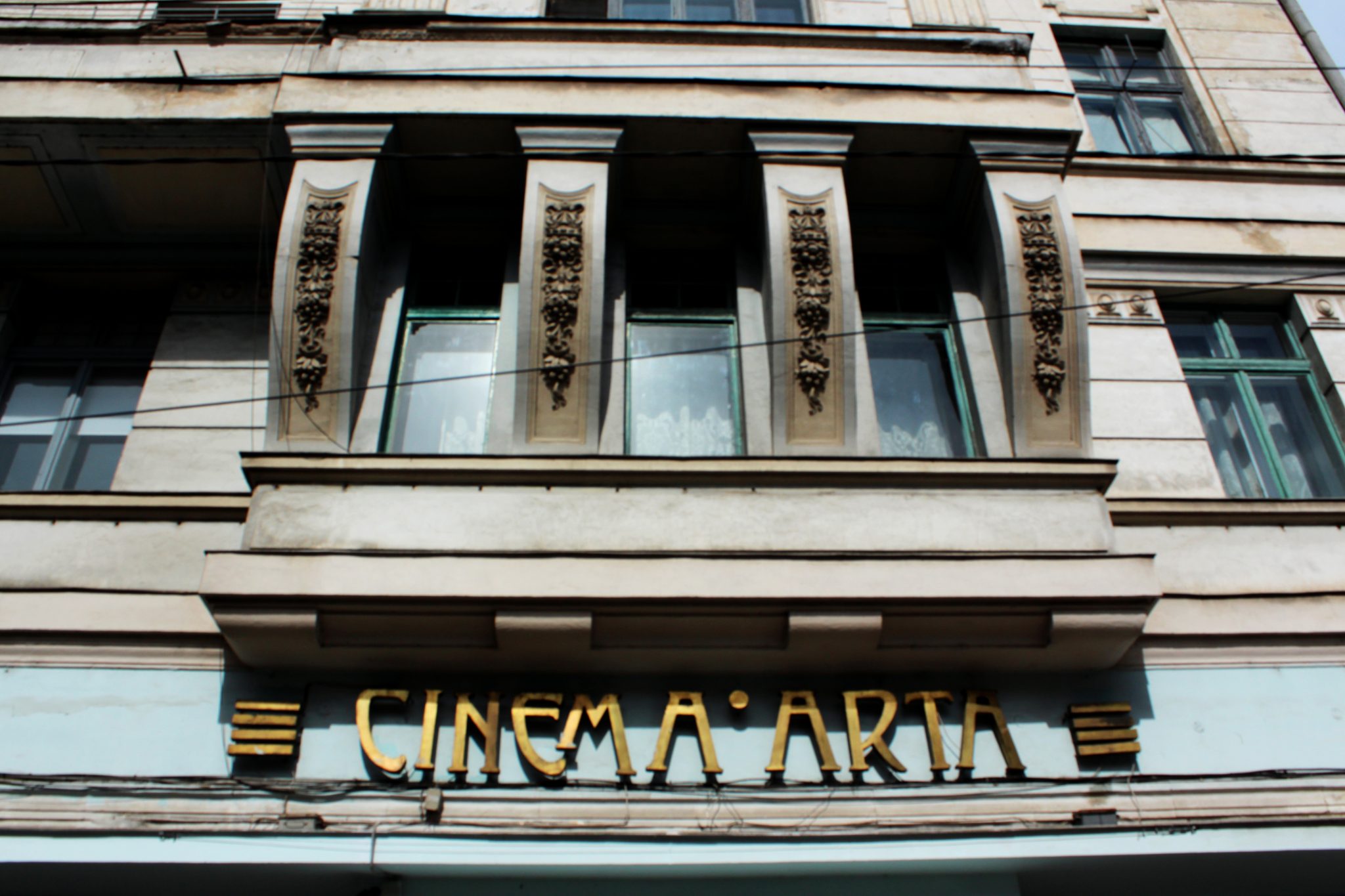 Cinema Arta Cluj. Fotografie din arhiva personală